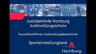 Sporteinstellungstest für Bewerberinnen im Justizvollzugsdienst [upl. by Maidie]